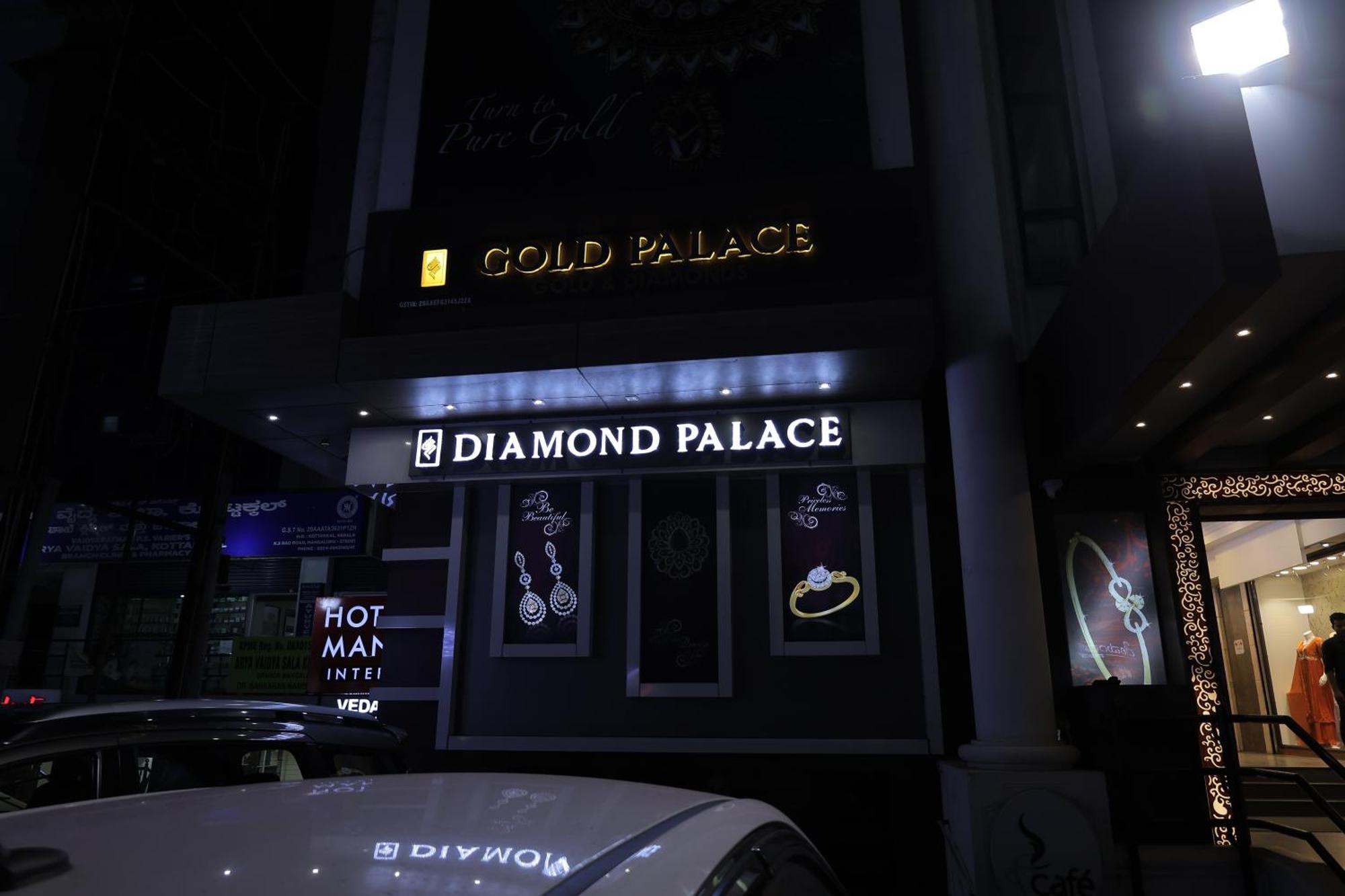 Hotel Mangalore International Exterior photo
